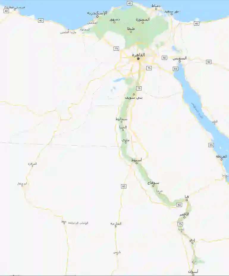 اماكن مراكز صيانة اوشن في ابو تلات