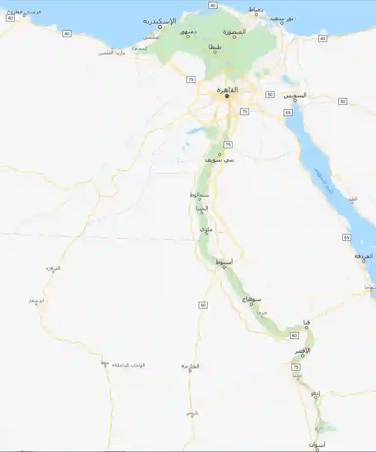 اماكن مراكز صيانة اوشن اماكن مراكز صيانة اوشن
